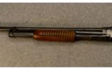 Winchester Model 12 ~ 12 Gauge - 6 of 9