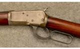 Winchester Model 1892 .38 WCF 1913 Production - 5 of 9