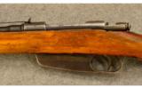 Italian Model 38 Terni Sporterised Rifle 7.35x52 - 5 of 9