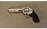Smith & Wesson Performance Center 686-6 Competitor - 2 of 2
