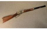 Winchester 150th Anniversary Commemorative 1894 - 1 of 9
