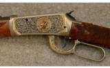 Winchester 150th Anniversary Commemorative 1894 - 5 of 9