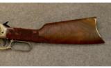 Winchester 150th Anniversary Commemorative 1894 - 7 of 9