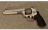 Smith & Wesson Performance Center 929 9mm - 2 of 2