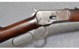 Winchester Model 1892 .25-20 Win. - 2 of 8