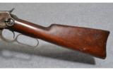 Winchester Model 1892 .25-20 Win. - 7 of 8