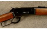 Browning 1886 Limited Edition Grade I Carbine - 2 of 9