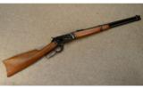 Browning 1886 Limited Edition Grade I Carbine - 1 of 9