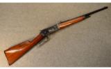 Winchester 1886 Lightweight Takedown Rifle .45-70 - 1 of 9