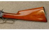 Winchester 1886 Lightweight Takedown Rifle .45-70 - 7 of 9
