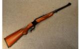 Ruger No. 1-H Tropical Rifle .416 Rigby - 1 of 9