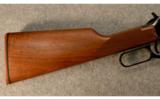 Winchester 94 Big Bore XTR
.375 Win. - 3 of 9