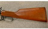 Winchester 94 Big Bore XTR
.375 Win. - 7 of 9