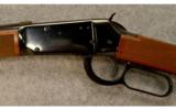 Winchester 94 Big Bore XTR
.375 Win. - 5 of 9