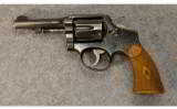 Smith & Wesson Hand Ejector Model of 1905
.32-20 - 2 of 3
