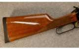 Browning BLR Lightweight 81.270 WSM - 3 of 9