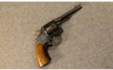 Smith & Wesson 38 Military & Police Model of 1905 - 1 of 2