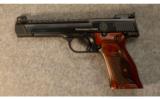 Smith & Wesson Performance Center Model 41
.22 LR - 2 of 2