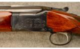 Ted Williams M400
12 Gauge - 5 of 9