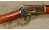 Cimarron 1892 Army Sport.45 LC - 2 of 9