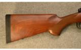 Winchester Model 70 Safari Express
.375 H&H - 3 of 9