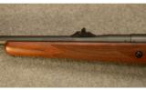 Winchester Model 70 Safari Express
.375 H&H - 6 of 9