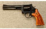 Smith & Wesson Model 586-8
.357 Mag - 2 of 3