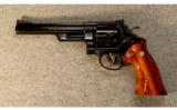 Smith & Wesson Model 25-3 125th Anniversary Commemorative - 2 of 4