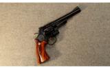 Smith & Wesson Model 25-3 125th Anniversary Commemorative - 1 of 4