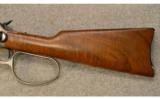 Winchester Model 1892 John Wayne High Grade 100th Anniversary .44-40 Win. - 7 of 9