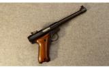 Ruger Mark I Target.22 LR - 1 of 2