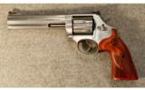 Smith & Wesson Model 686-6 Deluxe
.357 Mag. - 2 of 3
