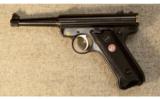 Ruger Mark II Standard 50th Anniversary Commemorative - 2 of 4