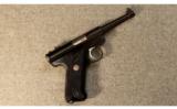 Ruger Mark II Standard 50th Anniversary Commemorative - 1 of 4