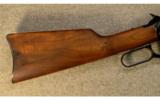 Winchester Model 1894 Carbine
.25-35 Win. - 3 of 9