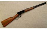 Winchester ~ Model 1894 Short Rifle ~ .25-35 Win. - 1 of 9