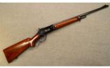 Winchester Model 71
.348 Win. - 1 of 9