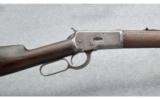 Winchester 1892 .44 WCF - 3 of 9