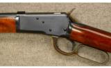 Winchester ~ Model 1892 ~ First Year Production ~ .44 WCF - 6 of 9