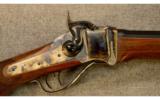 Pedersoli ~ 1874 Sharps Hunter ~ .45-70 Govt. - 2 of 9
