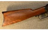 Winchester ~ Model 1873 Short Rifle ~ .45 Colt - 5 of 9