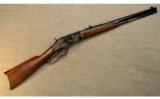 Winchester ~ Model 1873 Short Rifle ~ .45 Colt - 1 of 9