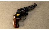 Smith & Wesson ~ Model 21-4 Thunder Ranch ~ .44 Special - 1 of 2