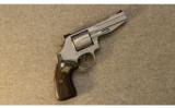Smith & Wesson Pro Series ~ Model 686-6 SSR ~ .357 Mag. - 1 of 3