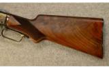 Winchester ~ Model 1873 Deluxe Sporting ~ .357 Mag - 6 of 9