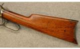 Winchester ~ Model 1894 ~ 32-40 WCF ~ Mfg. 1902 - 6 of 9