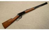 Winchester ~ Model 94 Short Rifle ~ .32 Win. Spl. - 1 of 9