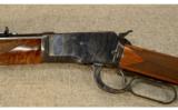 Winchester ~ Model 1892 High Grade ~ .45 Colt - 4 of 9