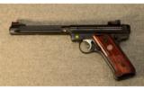 Ruger ~ Mk III Hunter ~ .22 LR - 2 of 3