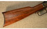 Winchester ~ Model 1873 Short Rifle ~ .44-40 WCF - 5 of 9